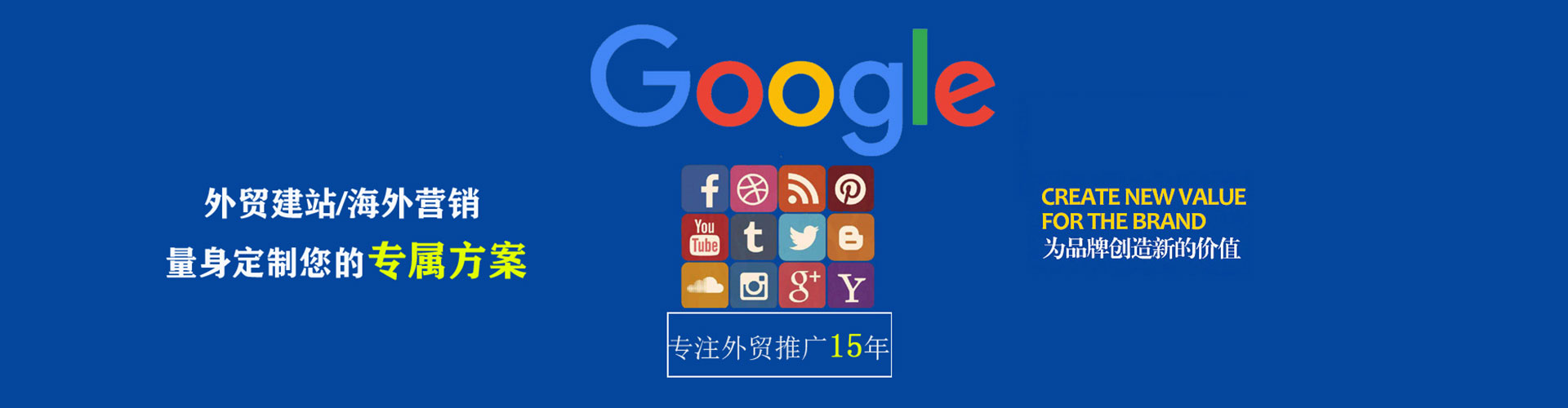阿克陶信息流怎么做